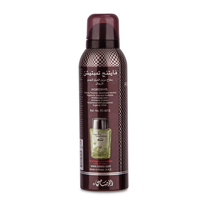 Deodorant Body Spray (Original Trendy zone